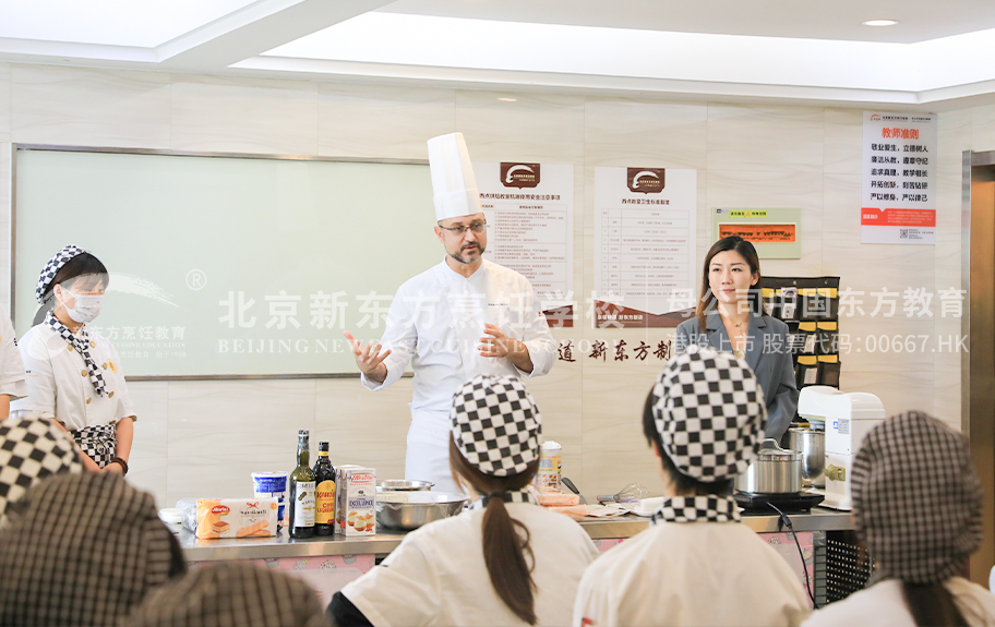 大鸡巴日骚逼视频北京新东方烹饪学校-学生采访